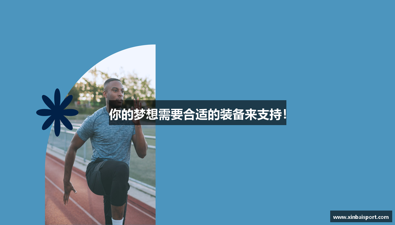新百胜娱乐